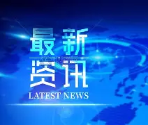 最新:莱万多夫斯基姆巴佩获得西甲金(莱万多夫斯基巴萨数据) 最新:莱万多夫斯基姆巴佩获得西甲金(莱万多夫斯基巴萨数据)
